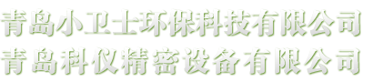 衡水諾豐靜電塑粉有限公司